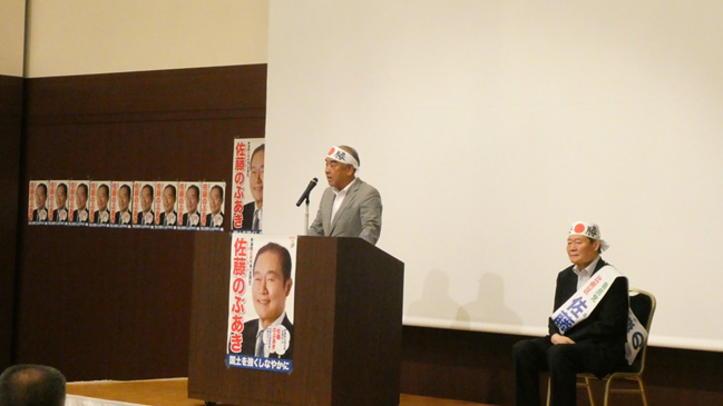 富山建設業協会　竹内会長挨拶からご挨拶を頂きました。